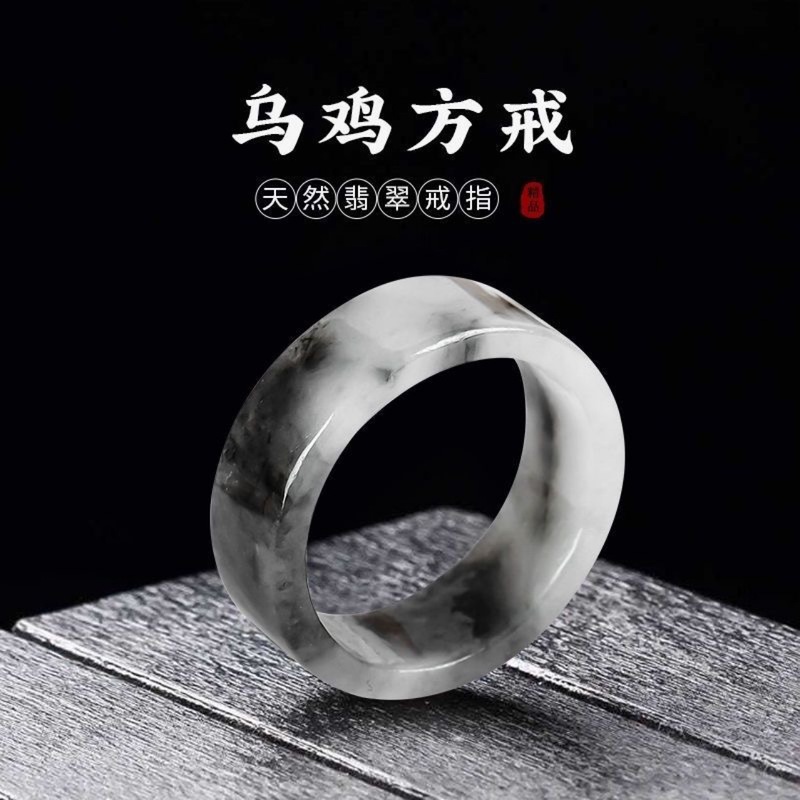 Anéis naturais de Myanmar de g - Jewelry & Watches Bench avaliação e preço